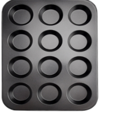 RK Bakeware China Foodservice NSF Nonstick Muffin Baking Pan Cupcake Baking Tray