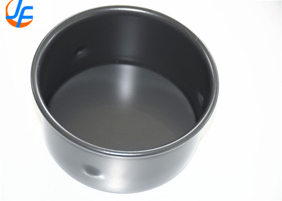 RK Bakeware China-Nonstick Coated Aluminium Alloy Cake Tin For Wholesale Bakeries