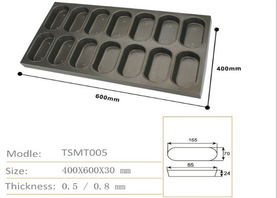 RK Bakeware China Foodservice Aluminumized Oval Muffin Baking Pan Square Muffin Baking Tray