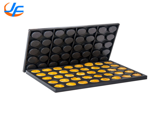 RK Bakeware China Foodservice Nonstick Aluminumized Muffin Baking Tray