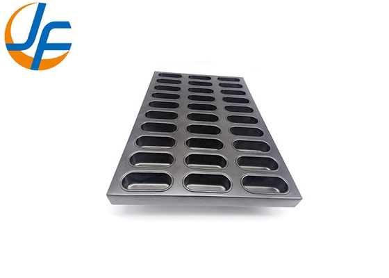 RK Bakeware China Foodservice Oval Shape Industrial Cupcake Tray For Wholesale Bakeries
