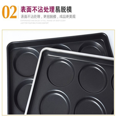 RK Bakeware China Foodservice 4 Inch Nonstick Hamburger Bun Pan Tray