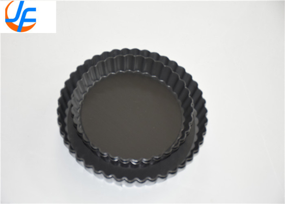 RK Bakeware China Foodservice NSF Round Fluted Hard Coat Aluminum Pie Pan Loose Bottom