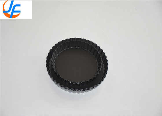 RK Bakeware China Foodservice NSF Round Fluted Hard Coat Aluminum Pie Pan Loose Bottom