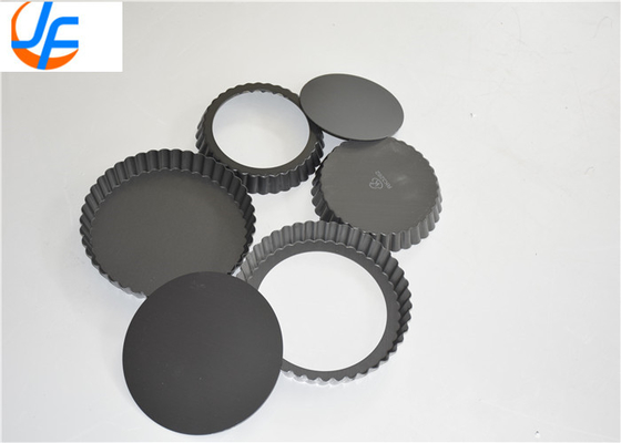 RK Bakeware China Foodservice NSF Round Fluted Hard Coat Aluminum Pie Pan Loose Bottom
