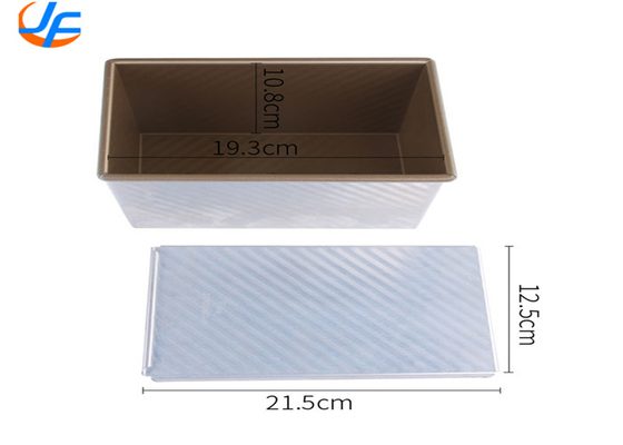 RK Bakeware China Foodservice NSF 400 Gram Aluminum Loaf Pans , Nonstick Large Capacity Pullman Bread Pan