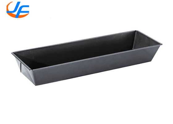 RK Bakeware China- Custom Made Aluminum Toast Bread Pan / 350g Loaf Pan Hard Anodized Coating