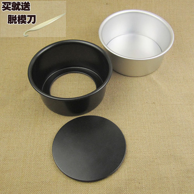 RK Bakeware China Foodservice NSF Hard Coat Loose Bottom Round Aluminum Cheesecake Pan Chiffon Cake Pan