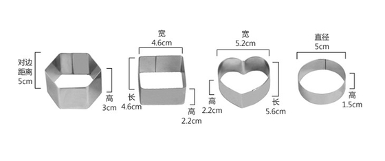 RK Bakeware China Foodservice NSF Seamless Bread Baking Molds and Mousse Cake Pastry Rings