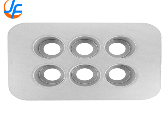 RK Bakeware China Foodservice NSF Loose Bottom Aluminum Round Cake Mould Aluminized Steel Mini Cheesecake Pan