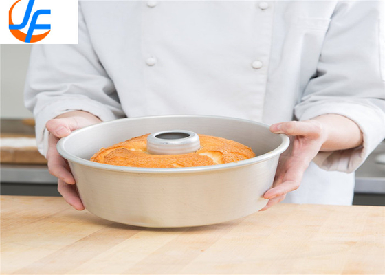 RK Bakeware China- Round Aluminum Chiffon  Cake Mould With Removable Bottom Customized Size