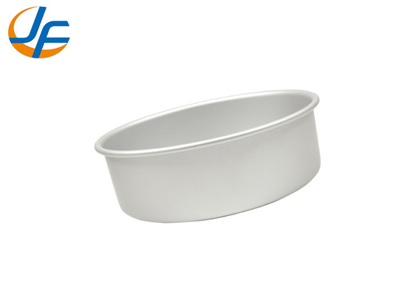 RK Bakeware China-Round Shape Cake Mold For Making Pound Cakes