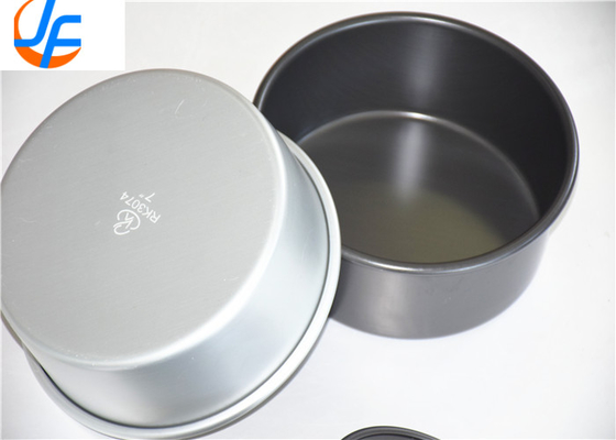 RK Bakeware China-Nonstick Coated Aluminium Alloy Cake Tin For Wholesale Bakeries