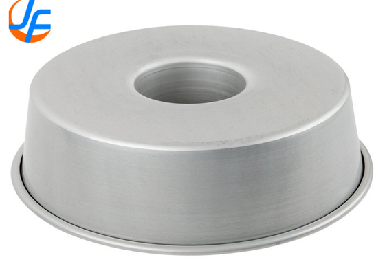 RK Bakeware China-Aluminum Alloy Round Shape Removable Bottom Cake Baking Mold High Strength