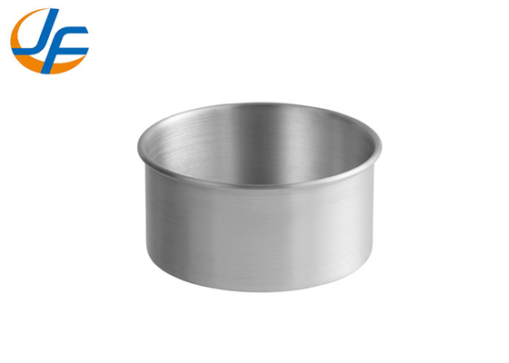 RK Bakeware China- Stainless Steel Round Cake Mould For Bakery Shop