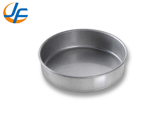 RK Bakeware China- Pound Cake Mould With Removable Bottom Nonstick Coated For Making Mousse Cakes