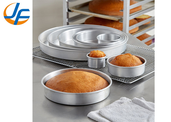 RK Bakeware China- Pound Cake Mould With Removable Bottom Nonstick Coated For Making Mousse Cakes