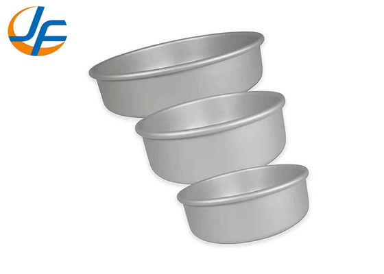 RK Bakeware China- Pound Cake Mould With Removable Bottom Nonstick Coated For Making Mousse Cakes